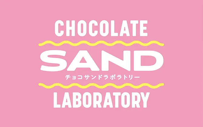 阪急バレンタイン チョコレート博覧会2025