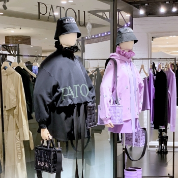 PATOU(パトゥ)」2022秋冬コレクション ポップアップストア | 阪急