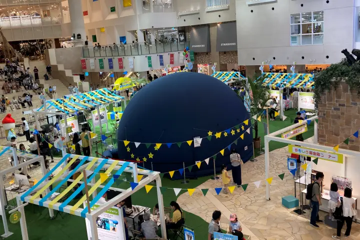 HANKYUこどもカレッジマンスリー】2023年夏休み 祝祭広場にプラネタリウムが登場！？ | 売場ニュース | 阪急うめだ本店 | 阪急百貨店