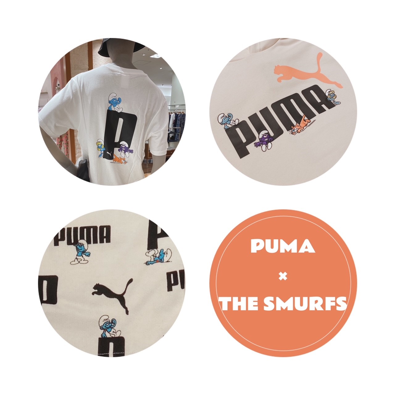 3階「プーマ」より”PUMA×THE SMURFS”コラボアイテムのご紹介！ | 売場