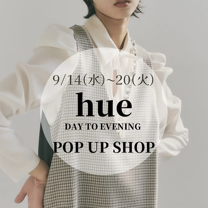 hue DAY TO EVENING ワンピース
